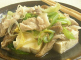豚肉と豆腐のねぎ生姜蒸し